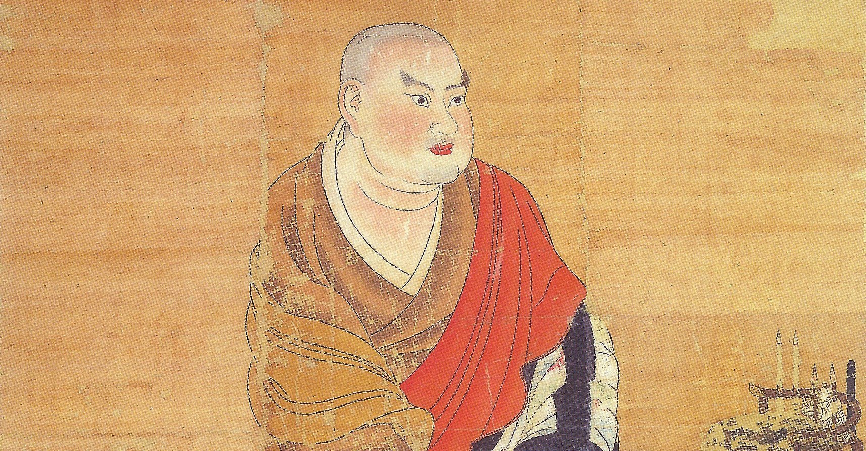 Kuiji: Extraordinary Being and Father of the Chinese Mind Only School